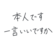 879764120