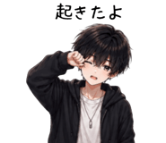 879764203