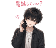 879764227