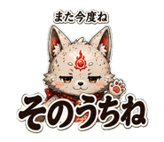 879764967