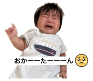 879765755