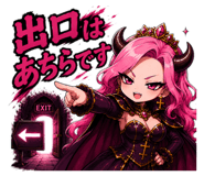 879765845