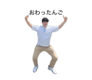 879766753