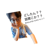 879766756