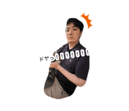 879766762