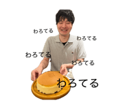 879766786
