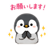 879767332