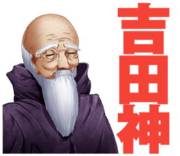 8797674