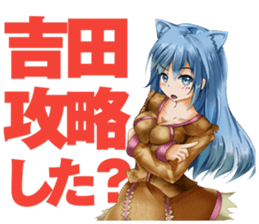 8797696