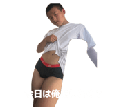879771420