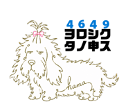 879771765