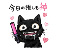 879772283