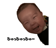 879772837