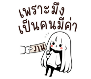 879778810