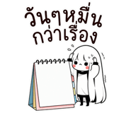879778818