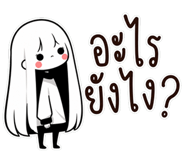 879778823