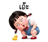 879795630