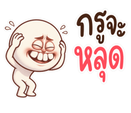 879795665