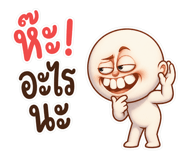 879795682