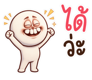 879795687