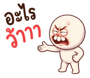 879795688