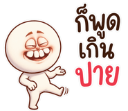 879795691