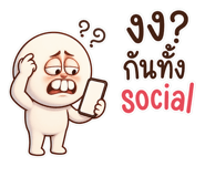 879795697