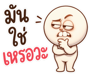 879795704