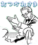 879803203
