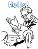 879803207
