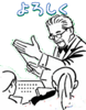 879803208