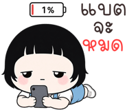 879804058