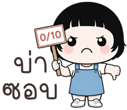 879804070