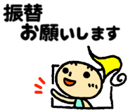 879804313