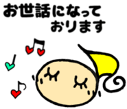 879804316