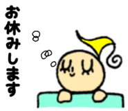 879804320