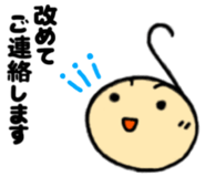 879804321