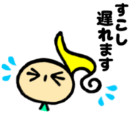 879804327