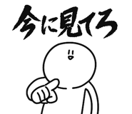 879805905