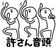 879805908