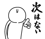 879805913