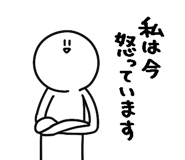879805916