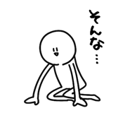 879805930