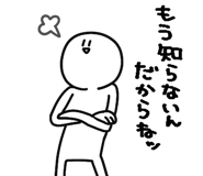 879805931
