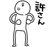 879805933
