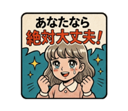 879806321