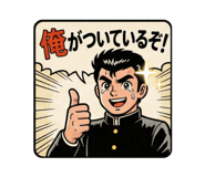 879806322