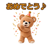 879816425