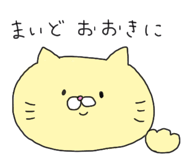 879818781