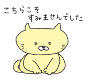 879818793